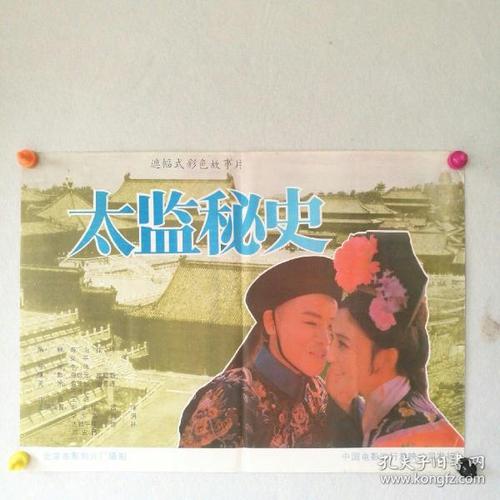 圣迭戈州立大学文凭毕业证怎么购买